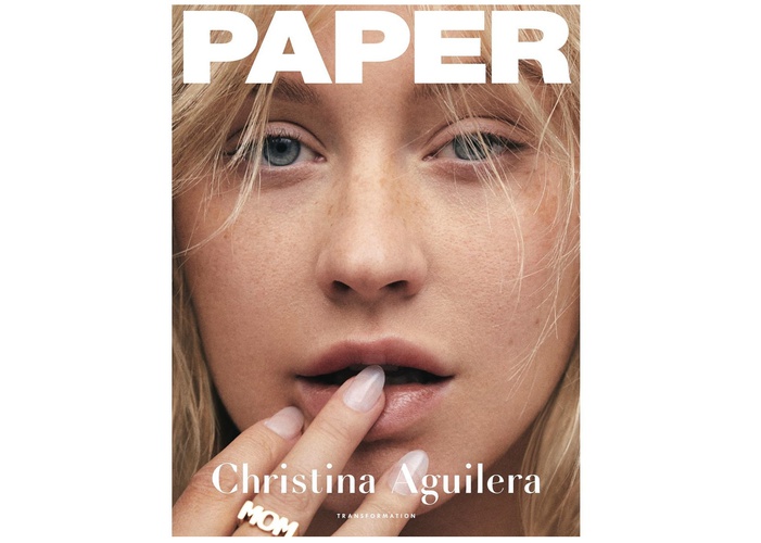 Кристина Агилера появилась на обложке журнала без макияжа 